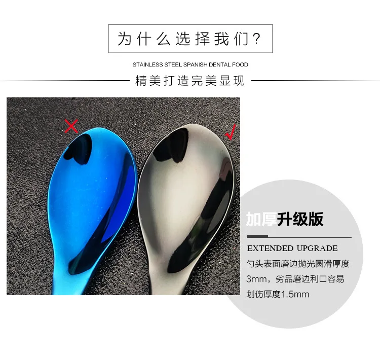 304 Stainless Steel Tableware Titanium Black And Golden Knife, Fork And Spoon Gift Set Top Grade Hotel Western Food Steak Tablew