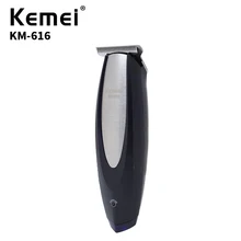 Kemei профессиональная перезаряжаемая электрическая машинка для стрижки волос регулируемая машинка для стрижки волос Мужская бритва высокое качество инструмент для стрижки волос KM-616