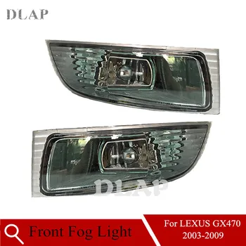 

Auto For LEXUS GX470 UZJ120 2003 2004 2005 2006 2007 2008 2009 Front Bumper Fog Light Fog Lamp With BUlb
