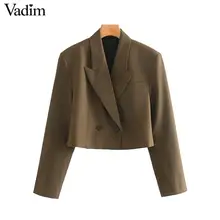 Vadim женский шикарный однотонный Блейзер пуговицы двубортный длинный рукав офисная одежда женский жакет в стиле кэжуал короткая верхняя одежда топы CA584