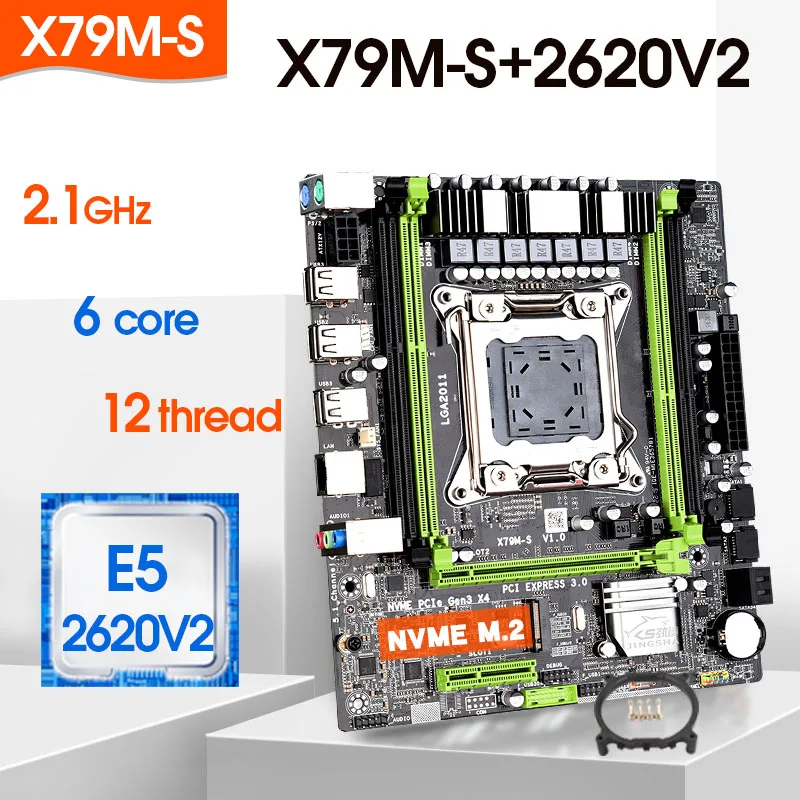 Комплект материнской платы JINGSHA X79 m-s процессор E5 2620V2 M-ATX интерфейса nvme M.2 6-ядерный