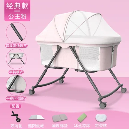 cradle for 3 year old