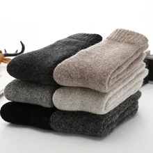 Hot Winter Merino Male Wool Feminine Stockings Super Thick Socks Solid Meridian Wool Rabbit Socks Against Cold Snow