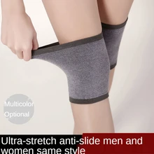 

Autumn and Winter Kneepad Thin Warm Old Cold Legs Men and Women Sport Knee Sheath Summer Air Conditioning Room Paint Joints Cold