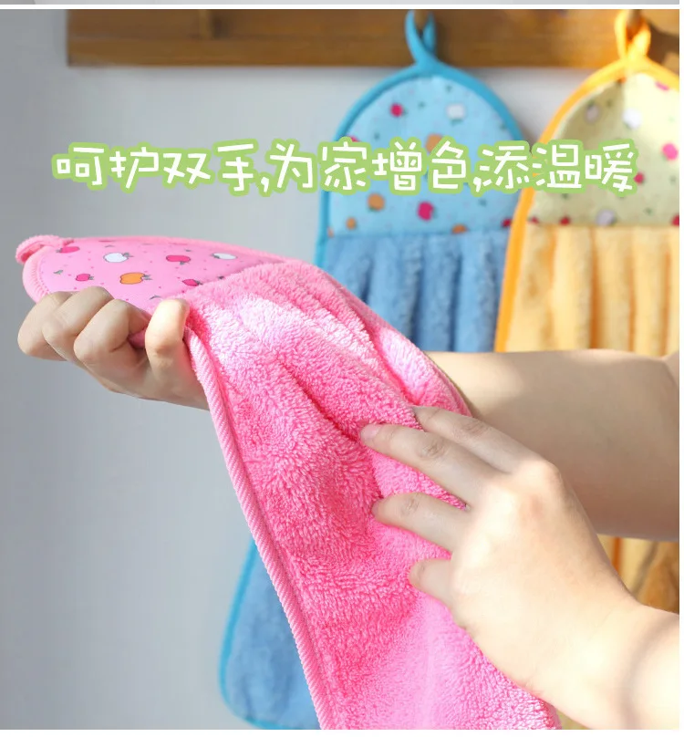 Kitchen Bathroom Office Hangable Coral Velvet Hand Towel Strong Water-Absorbing Cleaning Cloth Not Shed