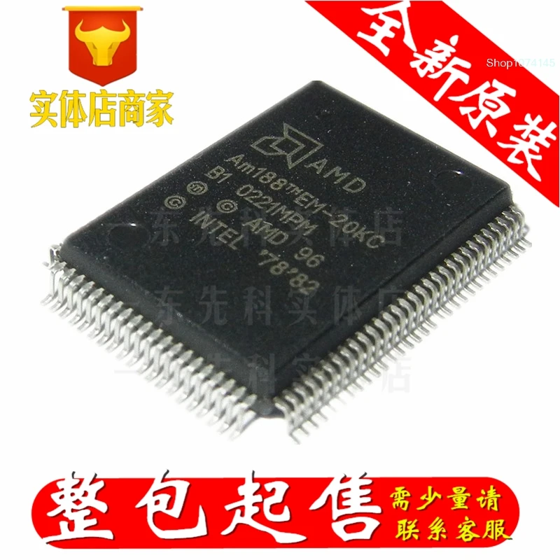 AM188EM-20KC QFP/