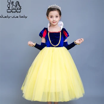 

Birthday Girl Snow White Princess Dress Carnival Costume Children Evening Dresses Christmas Cosplay Dress Kids Graduation Gown