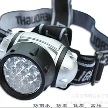 7,9, 12,14, 19,21, 23led налобный фонарь, оборудование для рыбалки, кемпинга, блики, Шахтерская лампа