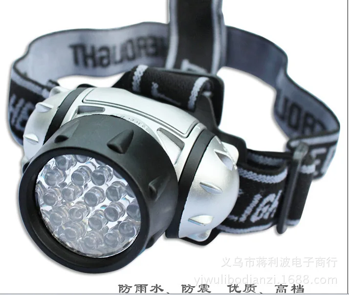 

7,9, 12,14, 19.21, 23led Headlamp Outdoor Fishing Camping Equipment Glare Miner's Lamp
