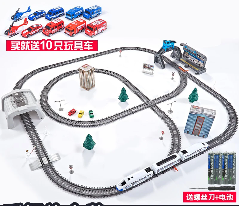 SKU-1-高铁站_隧道_3车厢【53件套】2187