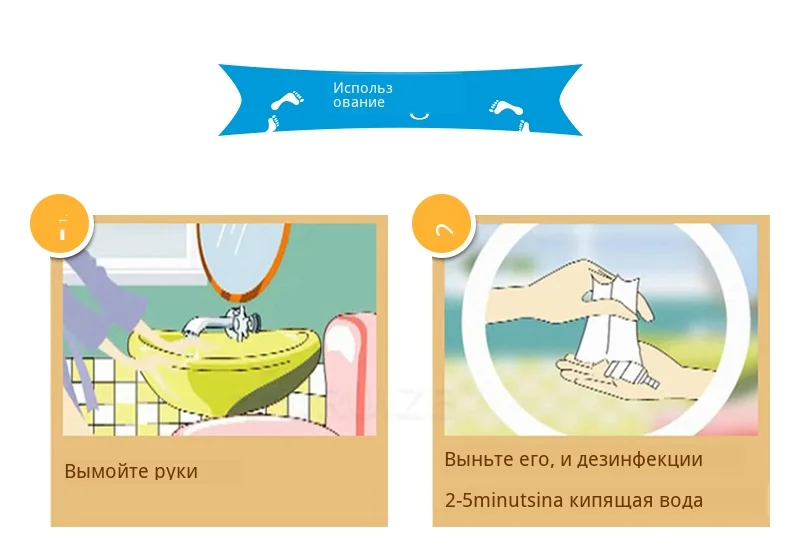 Furuize Menstrual cup usage (2)