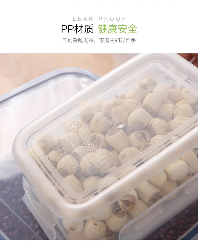 Chaocheng Plastic Airtight Preservation Box Kit Circle Square Microwave Oven Refrigerator for Food Transparent Storage Freshness