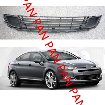 

1PCS Front Bumper Lower Grille Vent Frame For Citroen C5 2008-2015