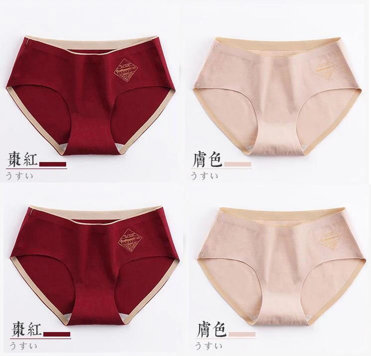 New Hot Cotton Best Quality Underwear Women Sexy Panties Casual Intimates  Female Briefs Cute Lingerie 4pcs/lot 86376 - Panties - AliExpress