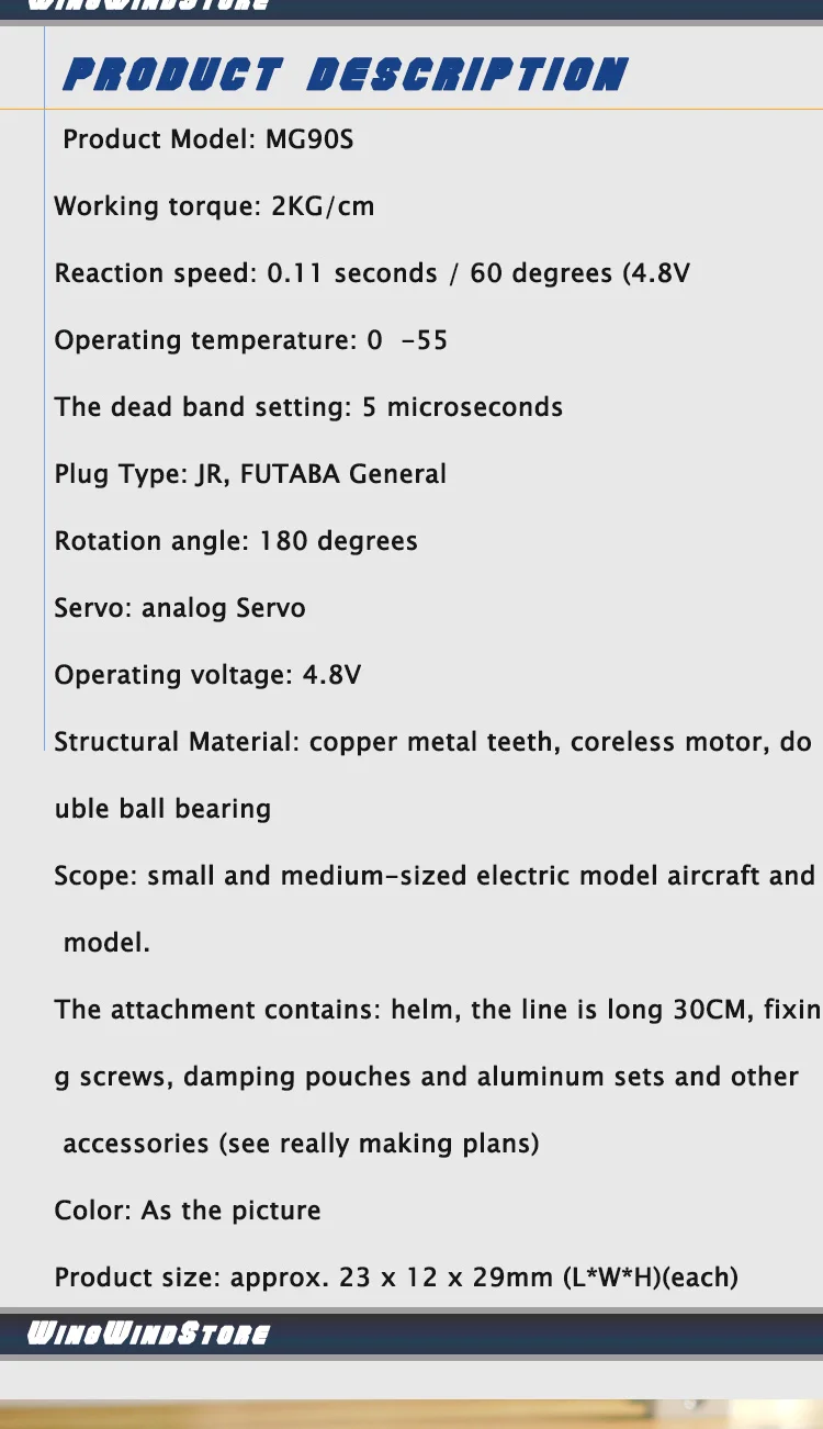 mg90s舵机详情页_03