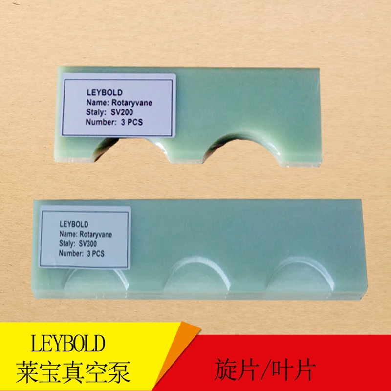 Laibo Vacuum Pump Blade Leybold Rotary Vane Sv200 Doctor Slide Sv100b Sv300b Sv630b | Инструменты