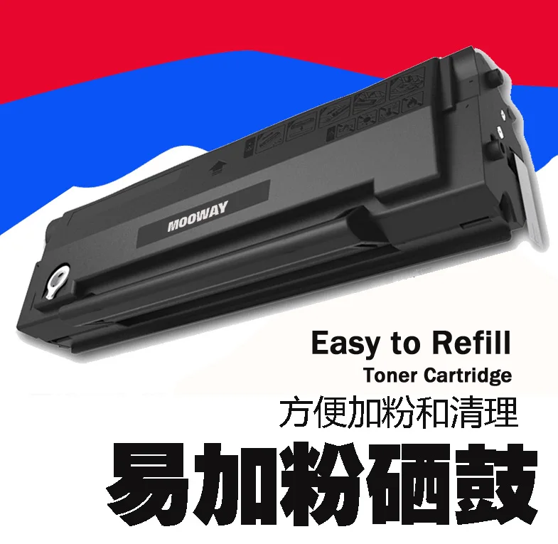 Совместимый тонер картридж для Pantum P2509 P2509W M6509 M6509NW M6559 M6559N M6559NW M6609N M6609NW PD 219 1 6