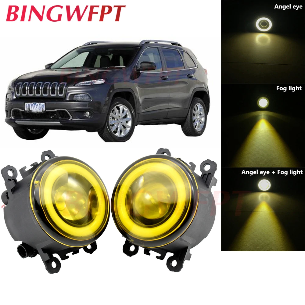 Светодиодный противотуманный светильник Angel Eye для Jeep Compass Cherokee Renegade Citroen C3 C4 C5 C6