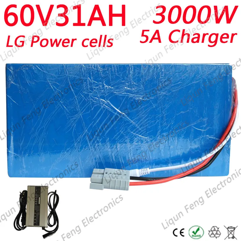 60V литиевая батарея 60V 2000W 2500W 3000W аккумулятора электроскутера 60V 30AH электрический велосипедный аккумулятор использовать сотовый телефон LG с 5А зарядным устройством