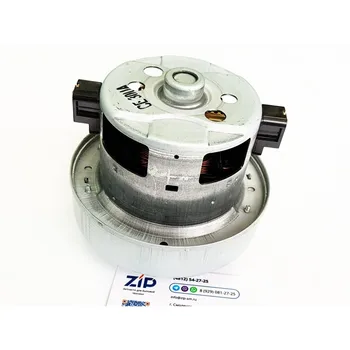 

Motor vacuum cleaner 2400W Samsung vcm-m30auaa dj31-00125c