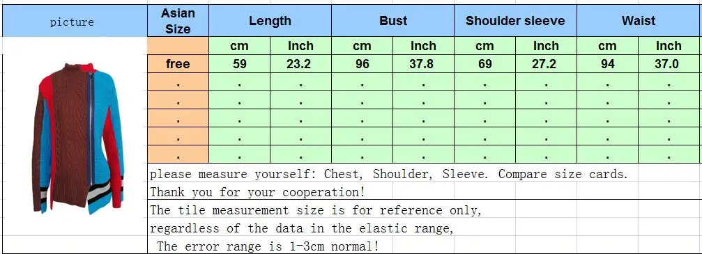 Хит, цветной женский свитер, осень и зима, европейский и американский тренд, дикие неровные вязанные кардиганы, женский трикотаж