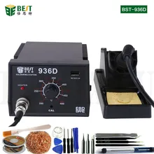 Высокое качество 110 В/220 В 35 Вт BST-936D антистатический набор для паяльника с постоянной температурой
