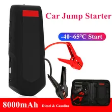 Démarreur de saut de voiture, dispositif de démarrage, batterie d'alimentation 800a, Booster d'urgence automatique, chargeur de voiture
