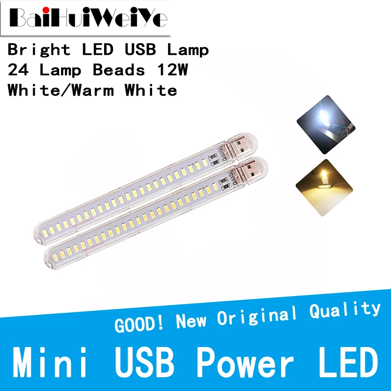 Mini USB LED Light Table Lamp Portable Night Light 12W 24 Lamp Beads For Power Bank PC Laptop Book Reading Light Warm White