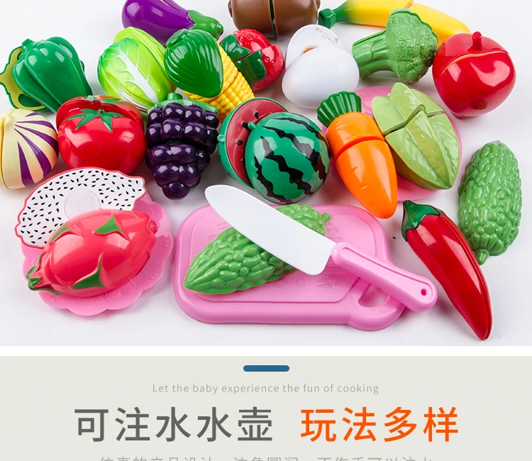 Кулинарный игровой домик, модель кухонной Игрушки для маленьких детей, для мальчиков и девочек, набор кухонной посуды из пластика провинции Гуандун