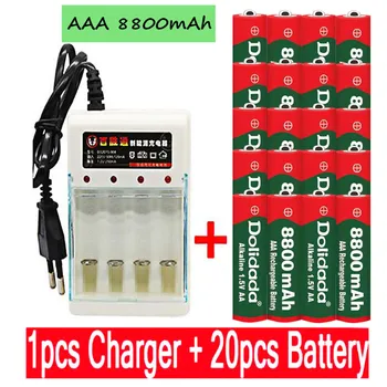 

new AAA battery 8800 mah rechargeable battery AAA 1.5 V 8800 mah Rechargeable Alcalinas drummey +1pcs 4-cell battery charger