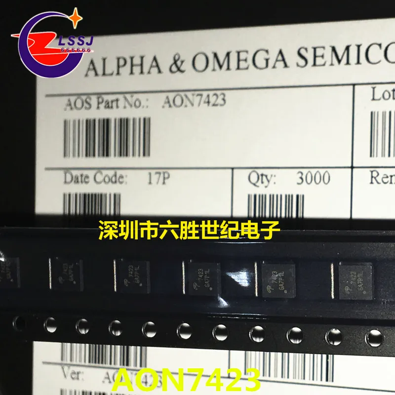 15 шт./лот AON7423 DFN Новинка