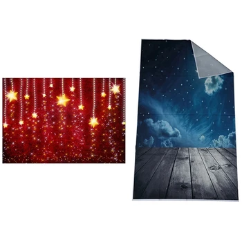 

2pcs Photography Background Baby Theme Photo Studio Backdrop Props - Moon Star & Golden stars Shiny