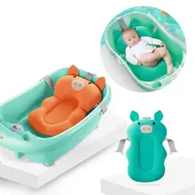 Coussin d'air Portable pour douche de bébé, tapis de baignoire antidérapant, sièges de Support