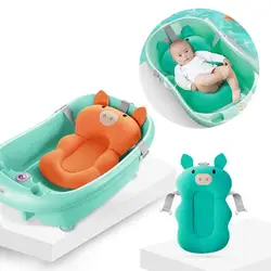 Portable Baby Bath Shower Air Cushion Bed Non-Slip Bathtub Mat Support Seats