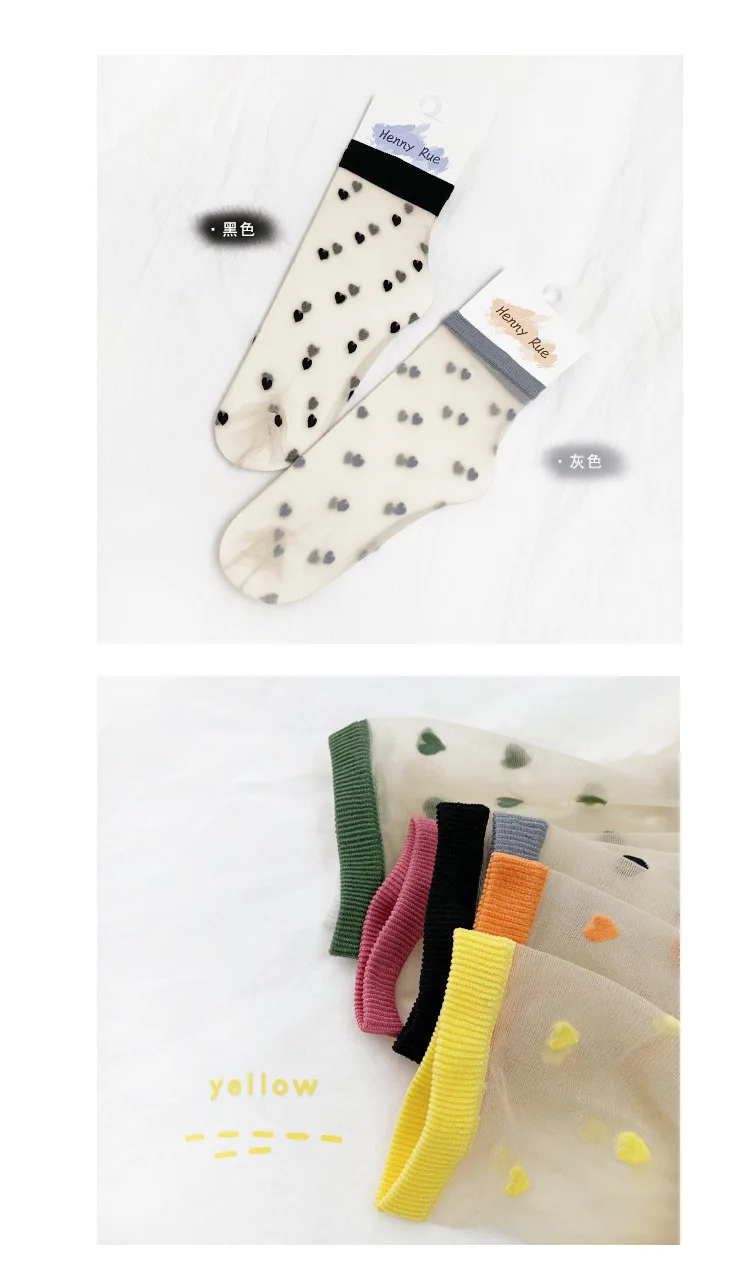 13466738614_906787985