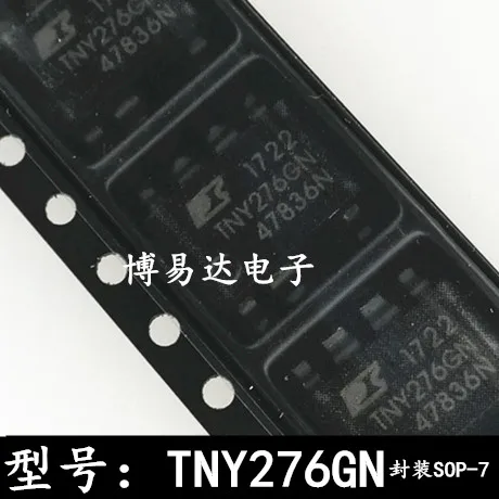 TNY276 TNY276GN лапками углублением SOP-7 TNY276G