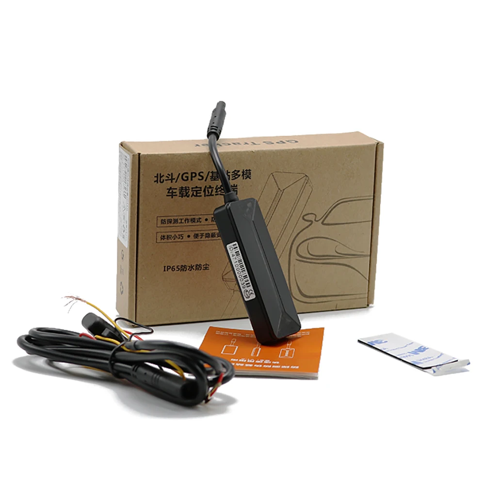 Забавный Авто LK GPS LK710 отслеживание в режиме реального времени 2G gsm gps трекер для