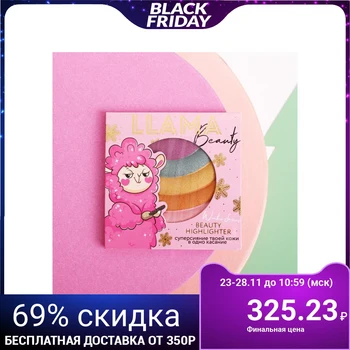 

Llama Beauty Rainbow Facial Highlighter