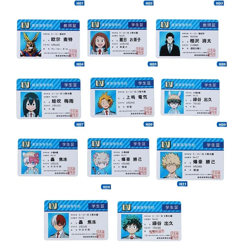 Tarjeta de Identificación para estudiantes, periférico de animé, My Hero Academia, PVC, tarjeta de comida escolar, 1 Uds.