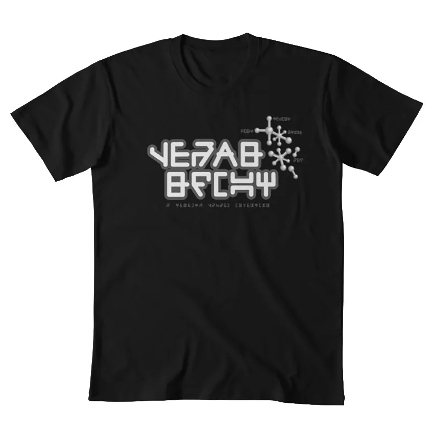 Звездный лорд рубашка с иноплнетянином футболка реактивный енот drax гамора