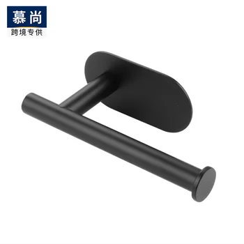 

304 stainless steel dumb black paint nail-free round roll paper towel rack toilet paper rack.