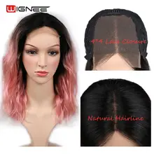 Wignee 4*4 закрытие шнурка естественная волна Омбре розовые человеческие волосы парик предварительно окрашенные Малазийские Волосы фронтальный парик для черных женщин