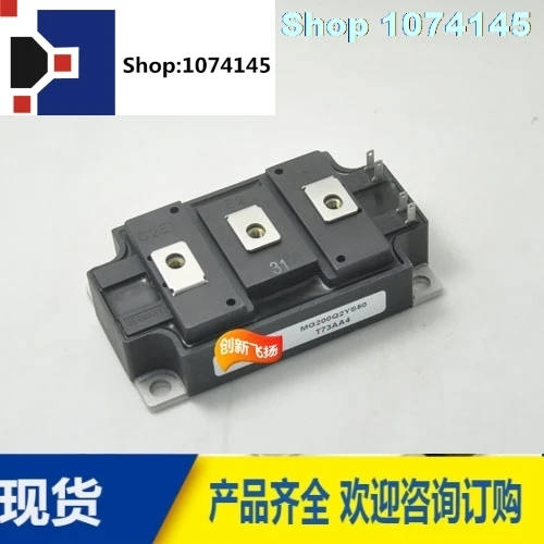 MG200Q2YS50/