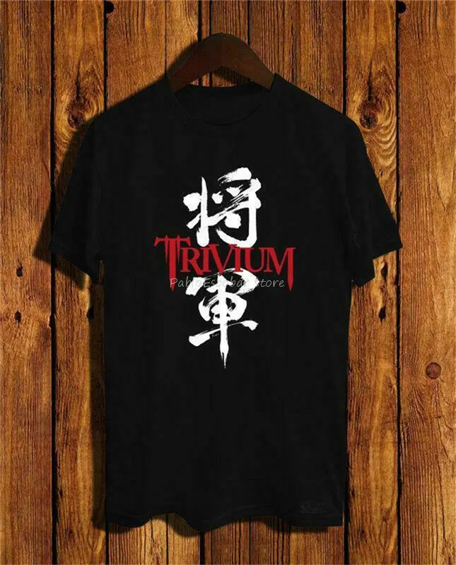 Новинка, футболка с логотипом Trivium Shogun, размер s, m, l, Xl, 2Xl, Размер США, Em31, футболка из дышащей ткани, Мужская брендовая футболка, летние футболки