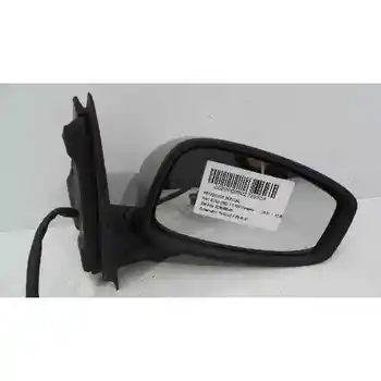 

5 PIN Right Rearview Fiat Stilo (192) 1.6 16v Dynamic
