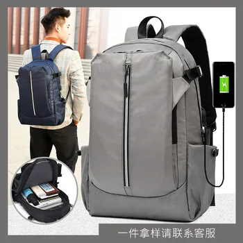 

New Style Commuting Men Business Backpack Multi-functional Laptop Computer Backpack Lightweight Waterproof College Student Schoo