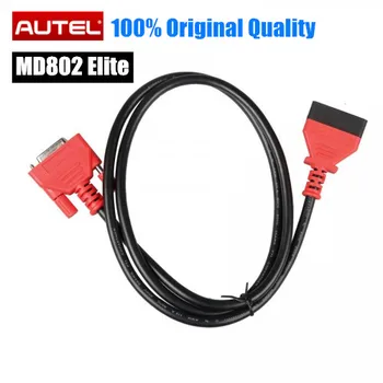 

Main Test Cable For Autel MaxiDiag Elite MD802 Main Cable