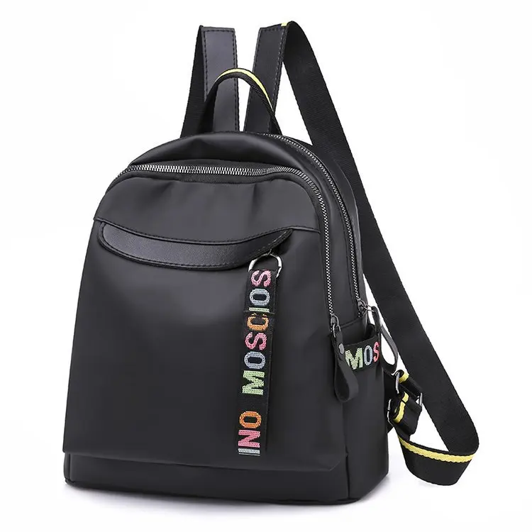 Весна и лето стиль Горячая нейлоновый водонепроницаемый рюкзак японский и Южнокорейский стиль тренд Повседневная универсальная женская