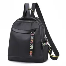 Весна и лето стиль нейлоновый водонепроницаемый рюкзак японский и Южнокорейский стиль тренд Повседневный Универсальный женский