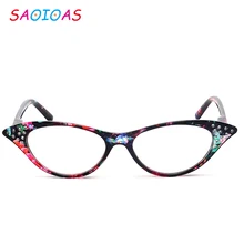 SAOIOAS очки для чтения «кошачий глаз» Для женщин Легкий пресбиопические очки для чтения+ 0,5 0,75 1,0 1,25 1,5 1,75 2,0 2,5 3,0 3,5 4,0